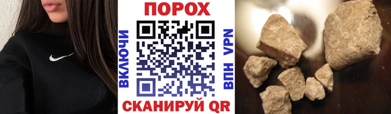 ссылка на мегу tor  Комсомольск  Амфетамин VHQ 