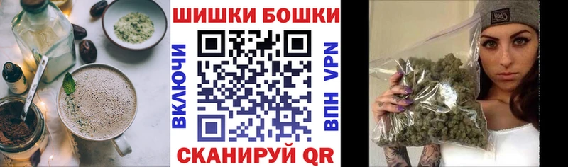 Еда ТГК марихуана  Комсомольск 