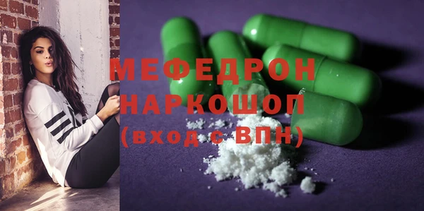 гидра Кулебаки