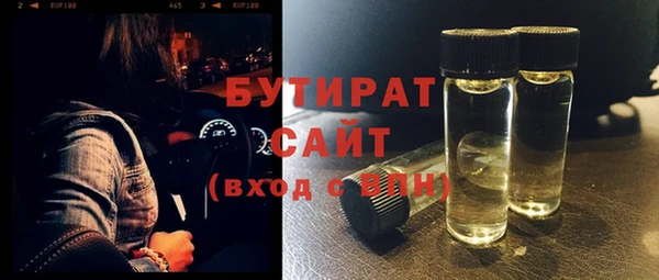 индика Кукмор