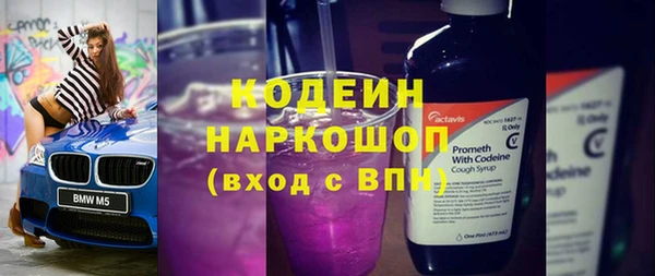 мдпв Коряжма