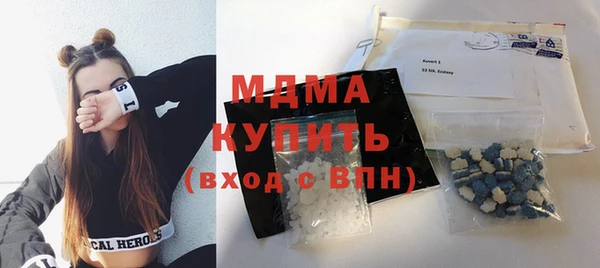 прущая мука Заречный