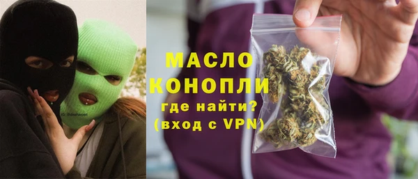 прущая мука Заречный