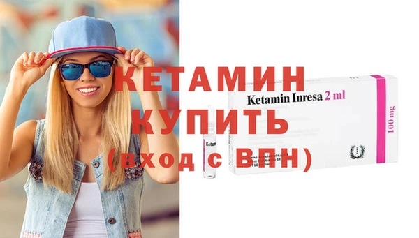 прущая мука Заречный