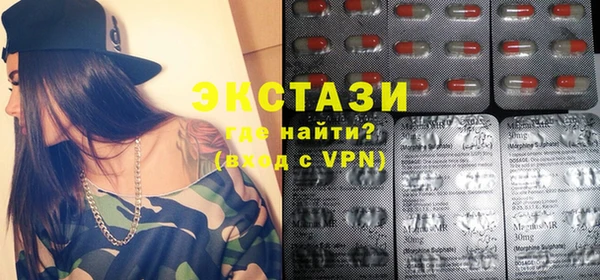 СК Лагань