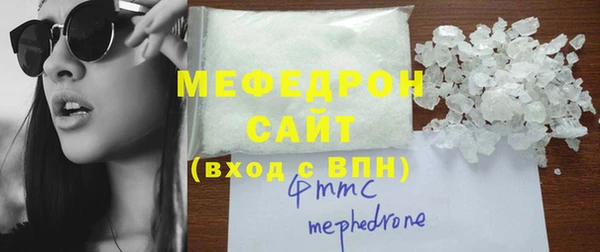 индика Кукмор