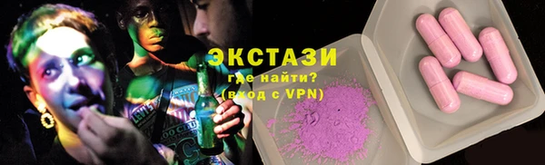 PSILOCYBIN Ладушкин
