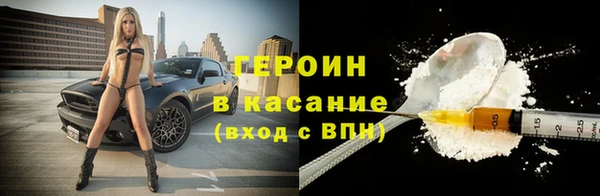 гидра Кулебаки