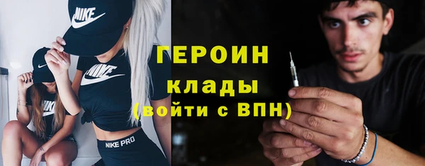 скорость mdpv Куйбышев
