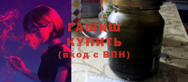 гидра Кулебаки