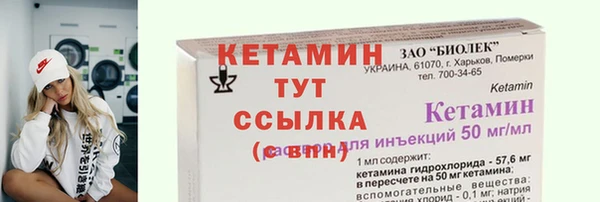 кокс Красноперекопск