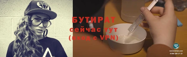 СК Лагань
