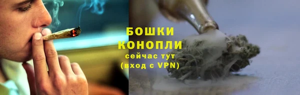 кокаин колумбия Зарайск