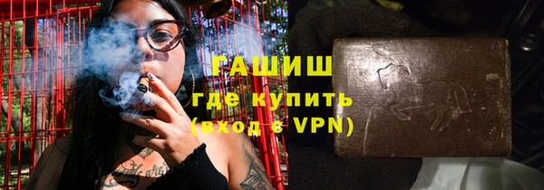 героин Лабытнанги