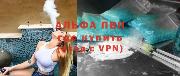 гидра Кулебаки