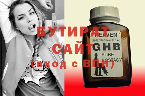 индика Кукмор