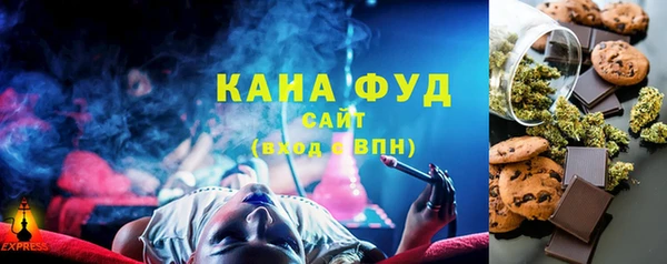 прущая мука Заречный