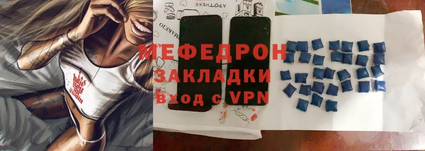 PSILOCYBIN Корсаков